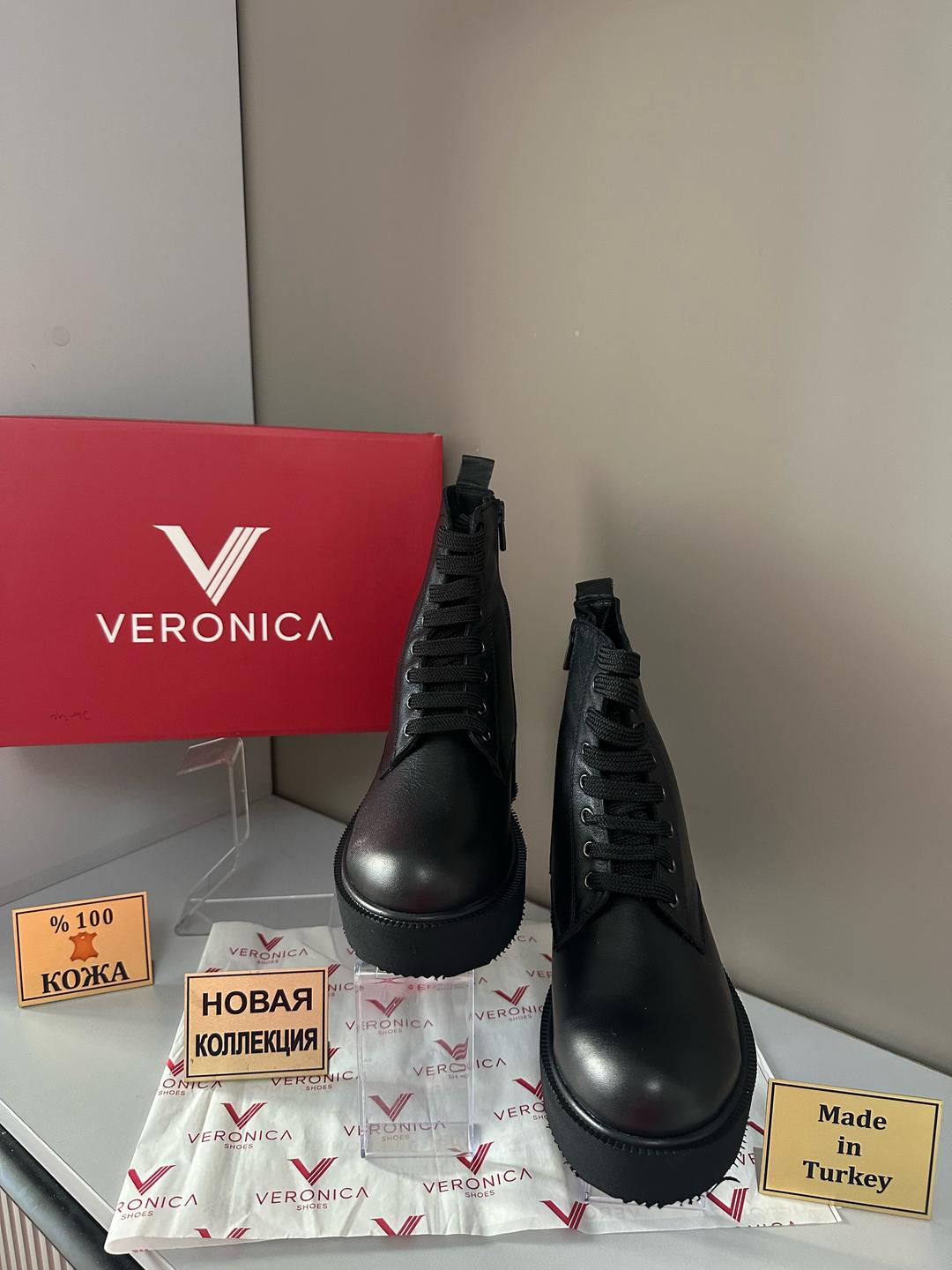 Veronica Женские ботинки на платформе — фото 2