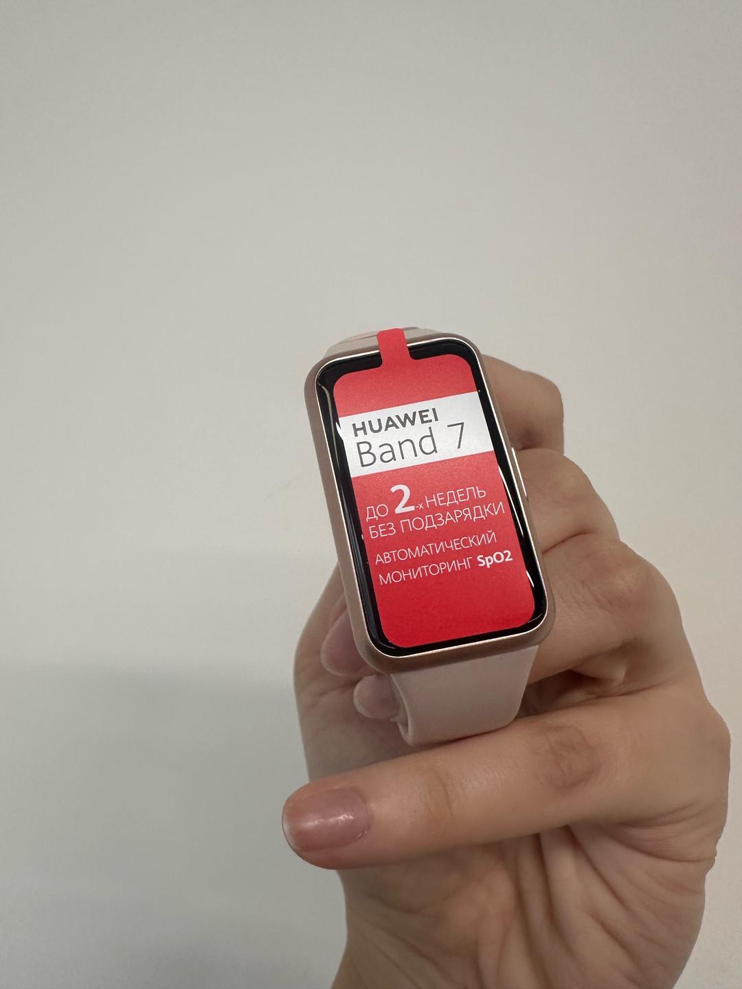 Huawei Смарт-часы Huawei Band 7 — фото 2