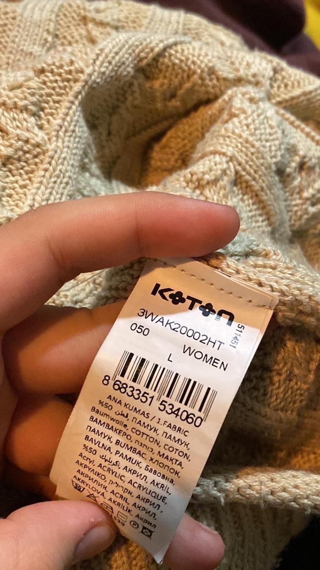 Koton Жилетка — фото 2