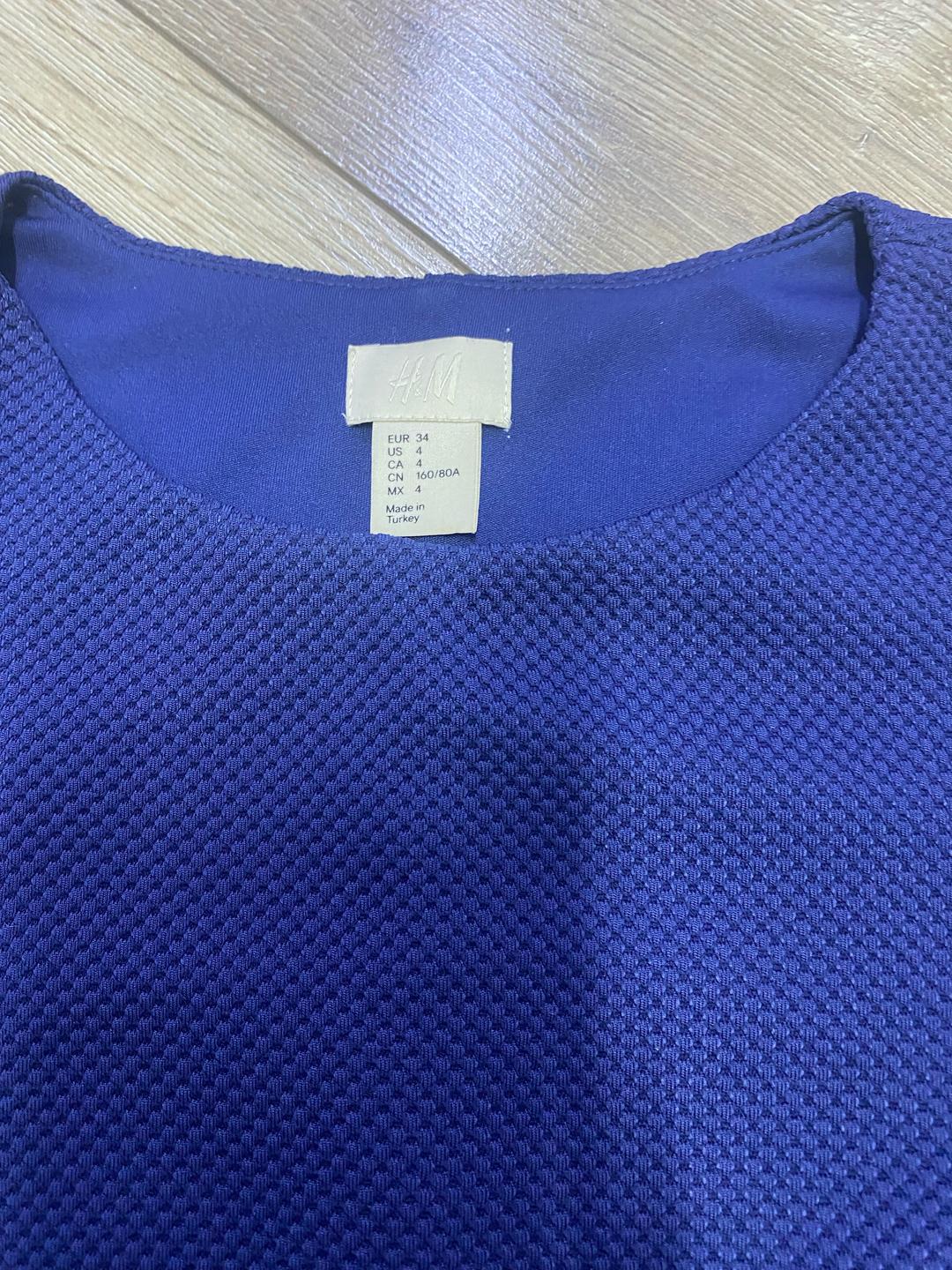 H&M H&M топ с баской — фото 2