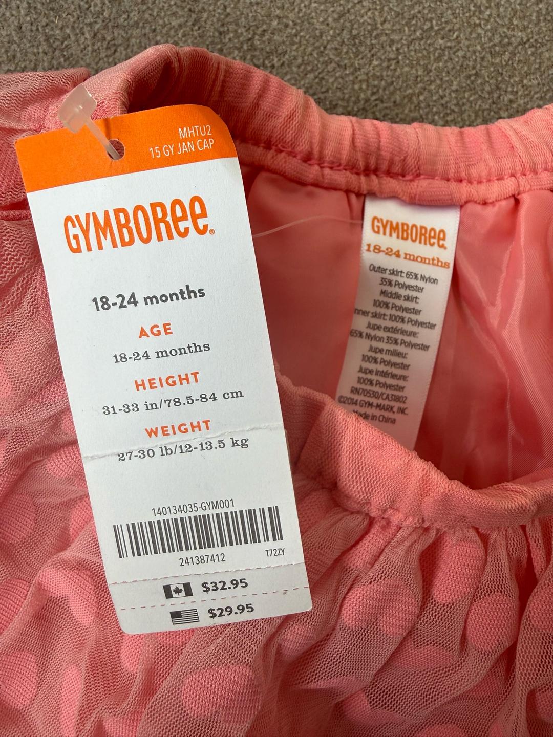 Gymboree Юбка — фото 2
