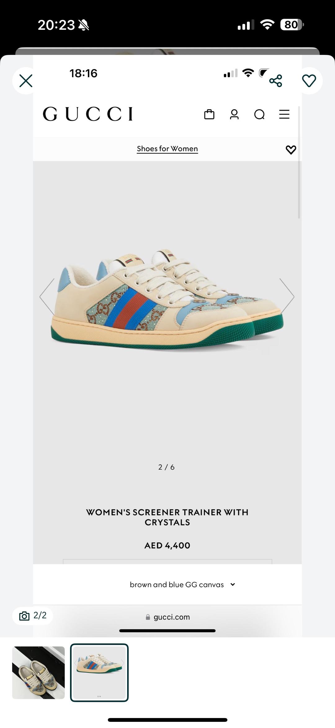 Gucci Кроссовки Gucci Screener — фото 2
