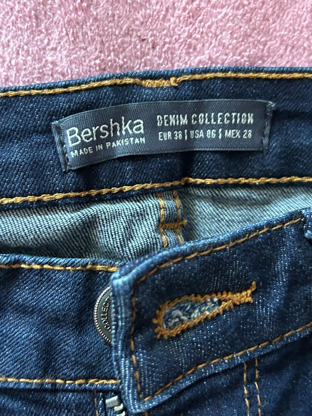 Bershka Джинсы — фото 2