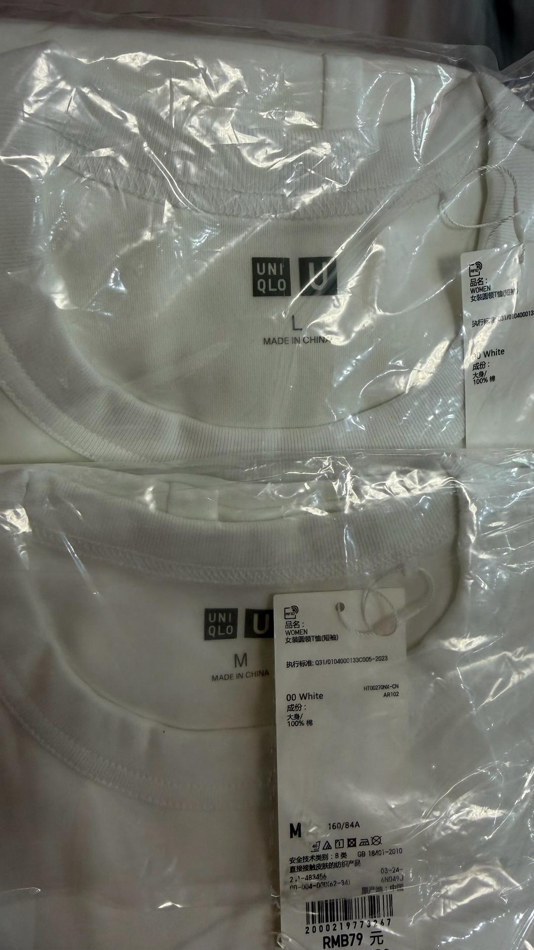 Uniqlo Футболка UNIQLO — фото 2