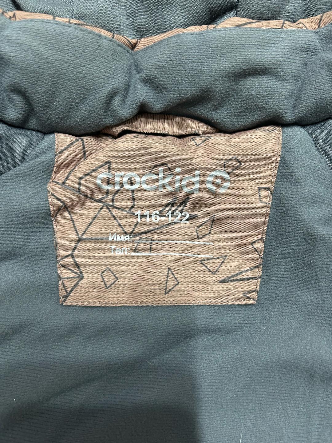 Crockid Куртка Crockid — фото 2