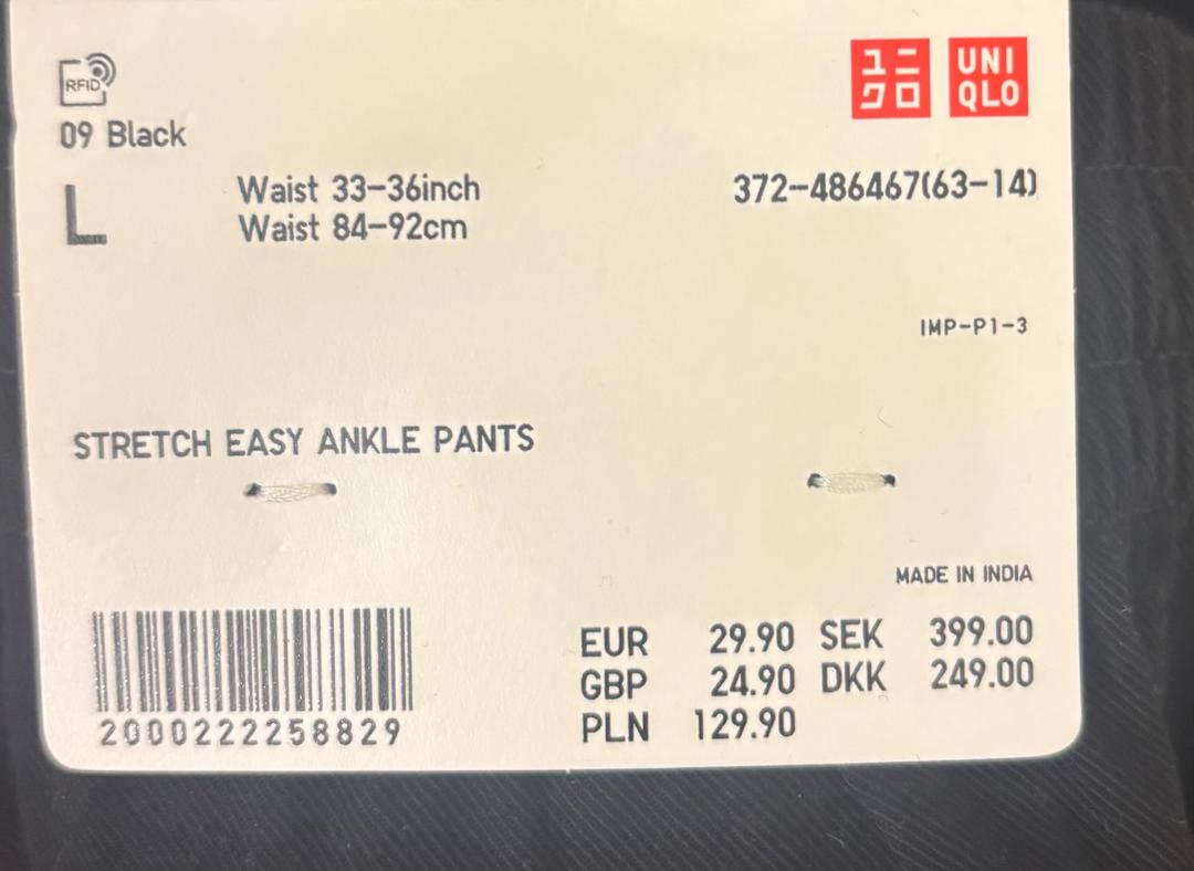 Uniqlo UNIQLO брюки Stretch Easy Ankle — фото 2