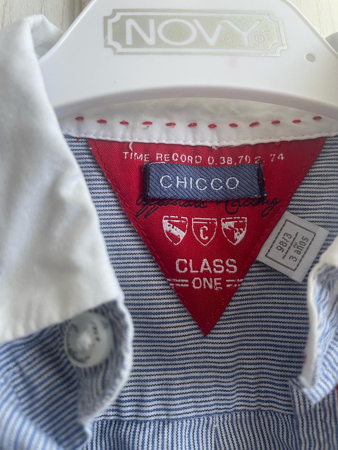 Chicco Рубашка Chicco на мальчика — фото 2