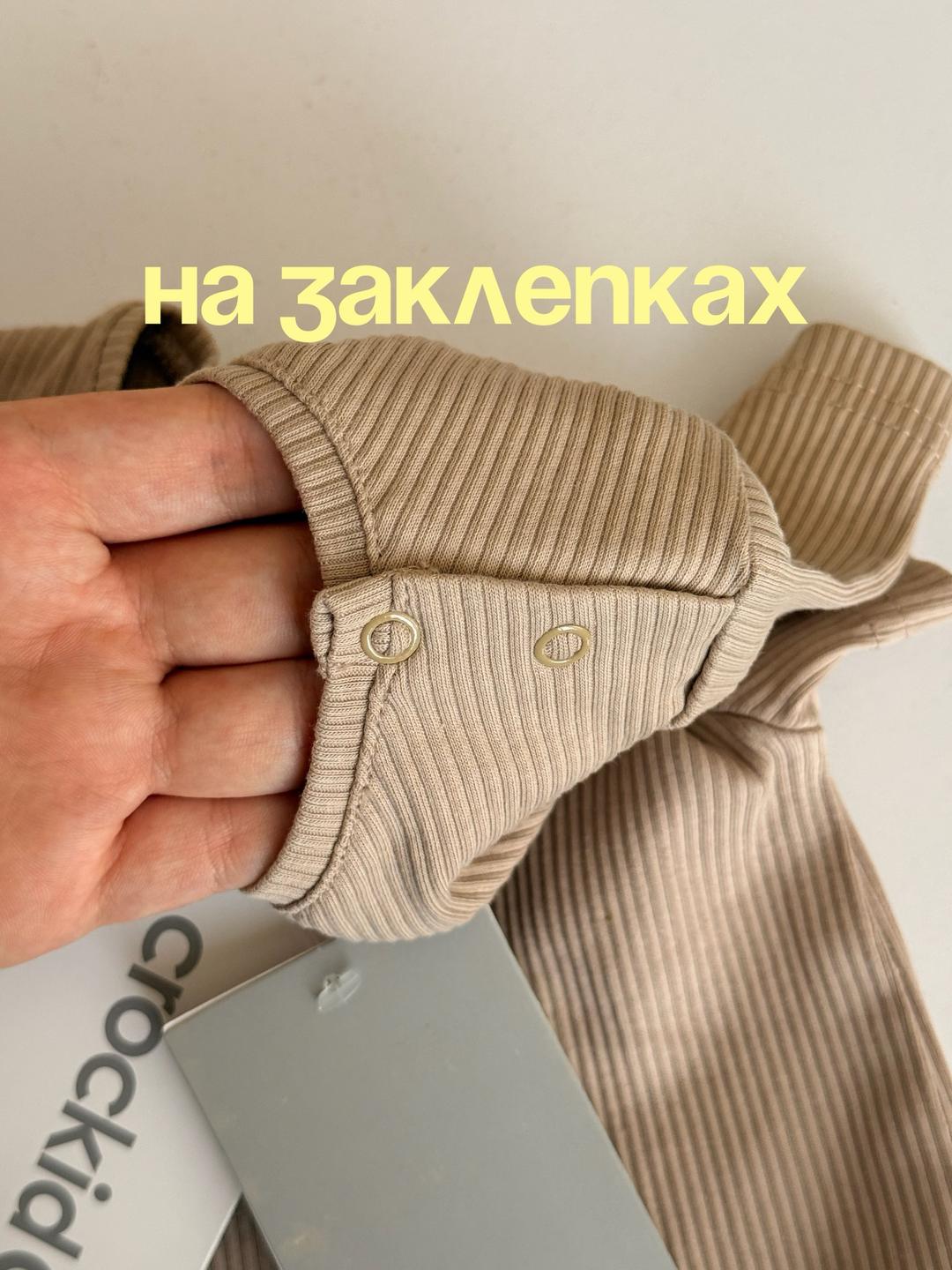Crockid Футболка Crockid — фото 2