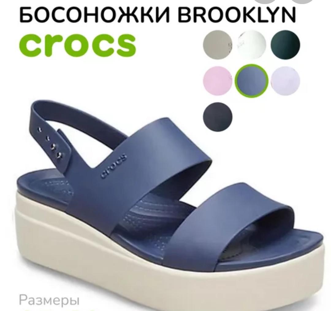 Crocs Босоножки Crocs Brooklyn — фото 2
