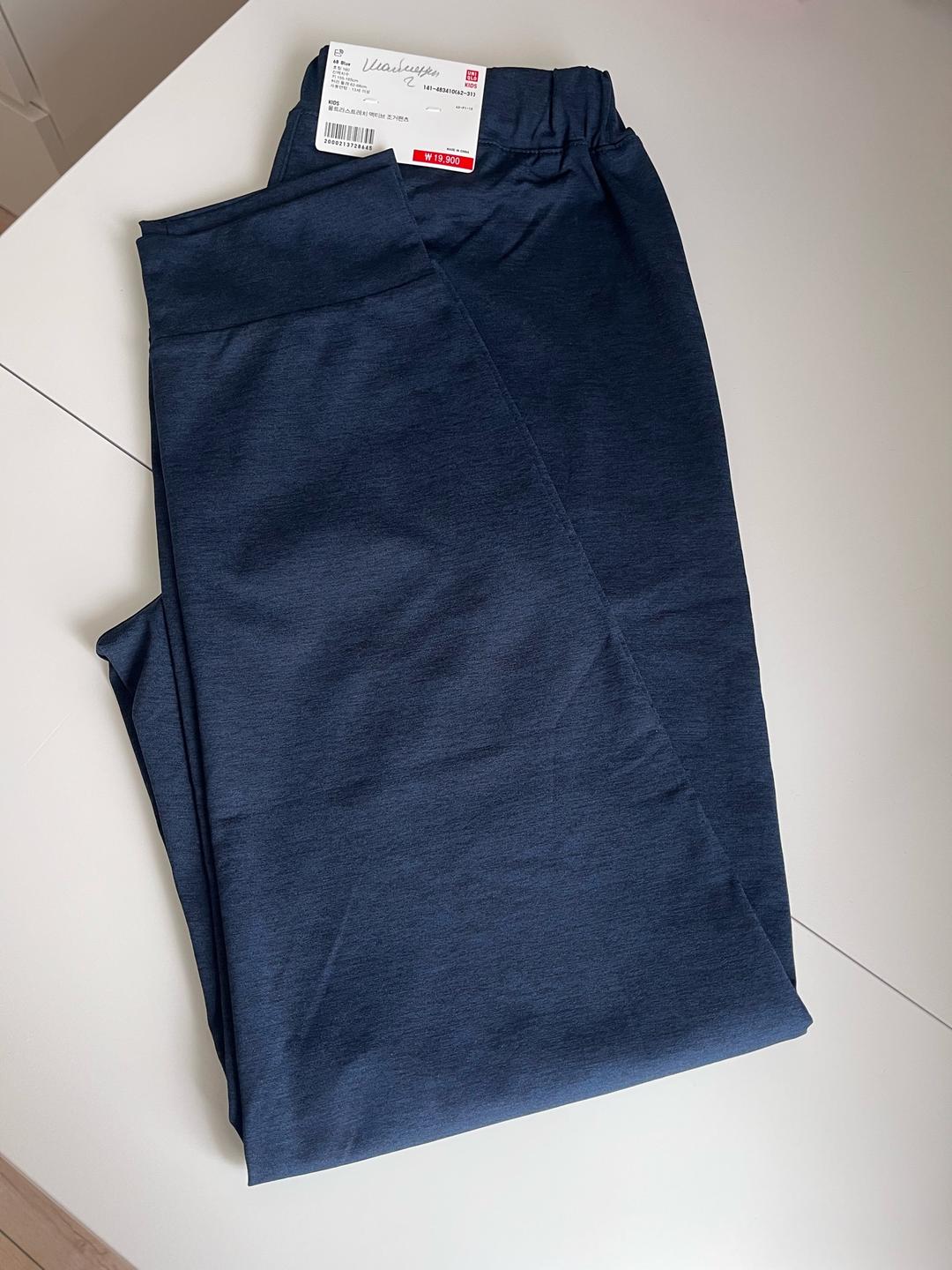 Uniqlo Брюки Uniqlo — фото 2
