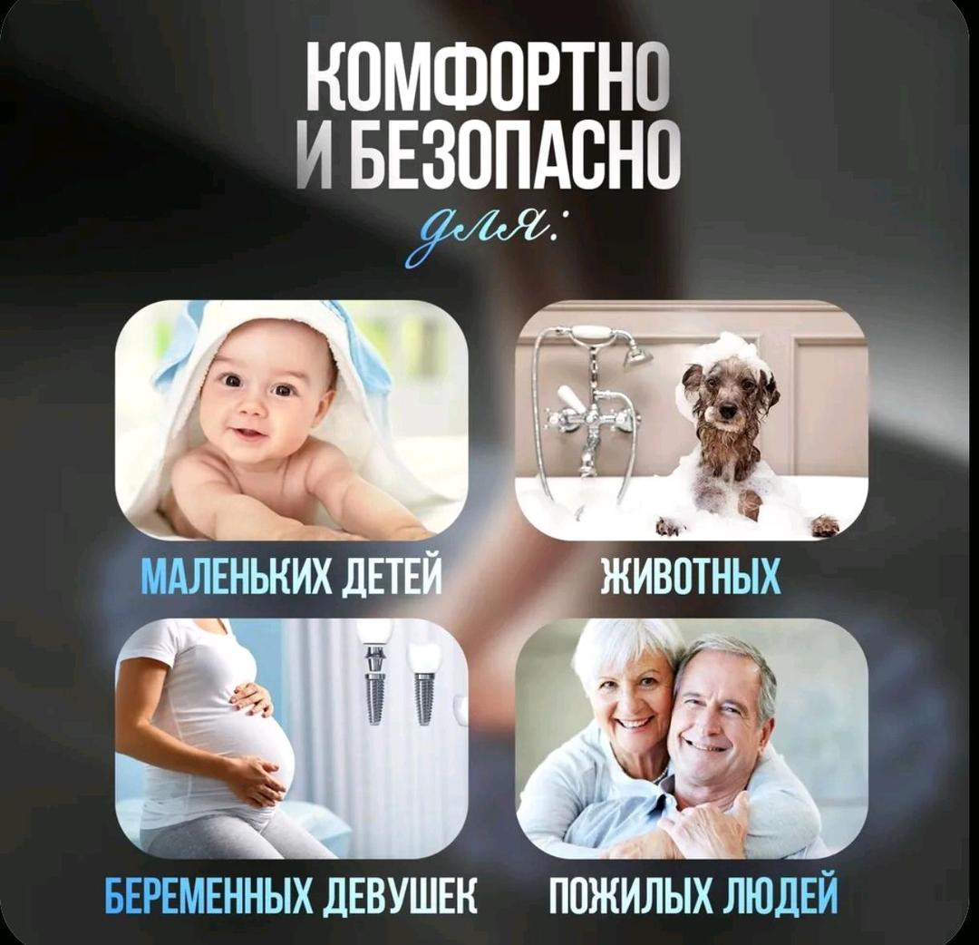 Коврик противоскользящий для ванной 0.64х0.37м — фото 2
