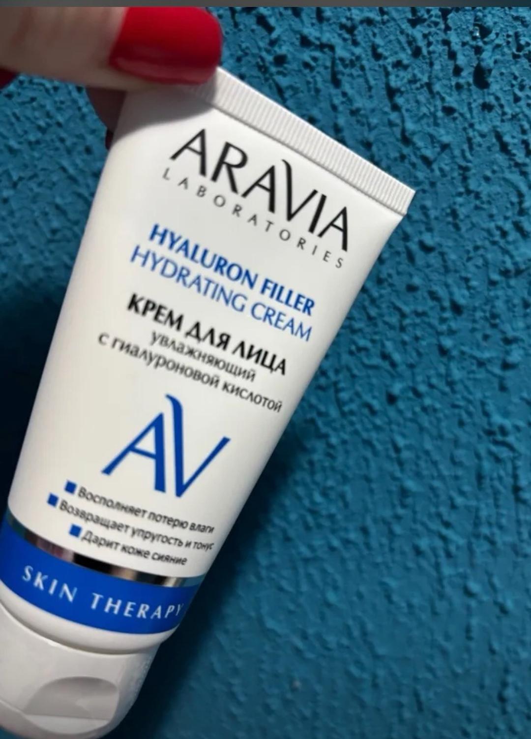 Zara Увлажняющий крем для лица Aravia Laboratories — фото 2