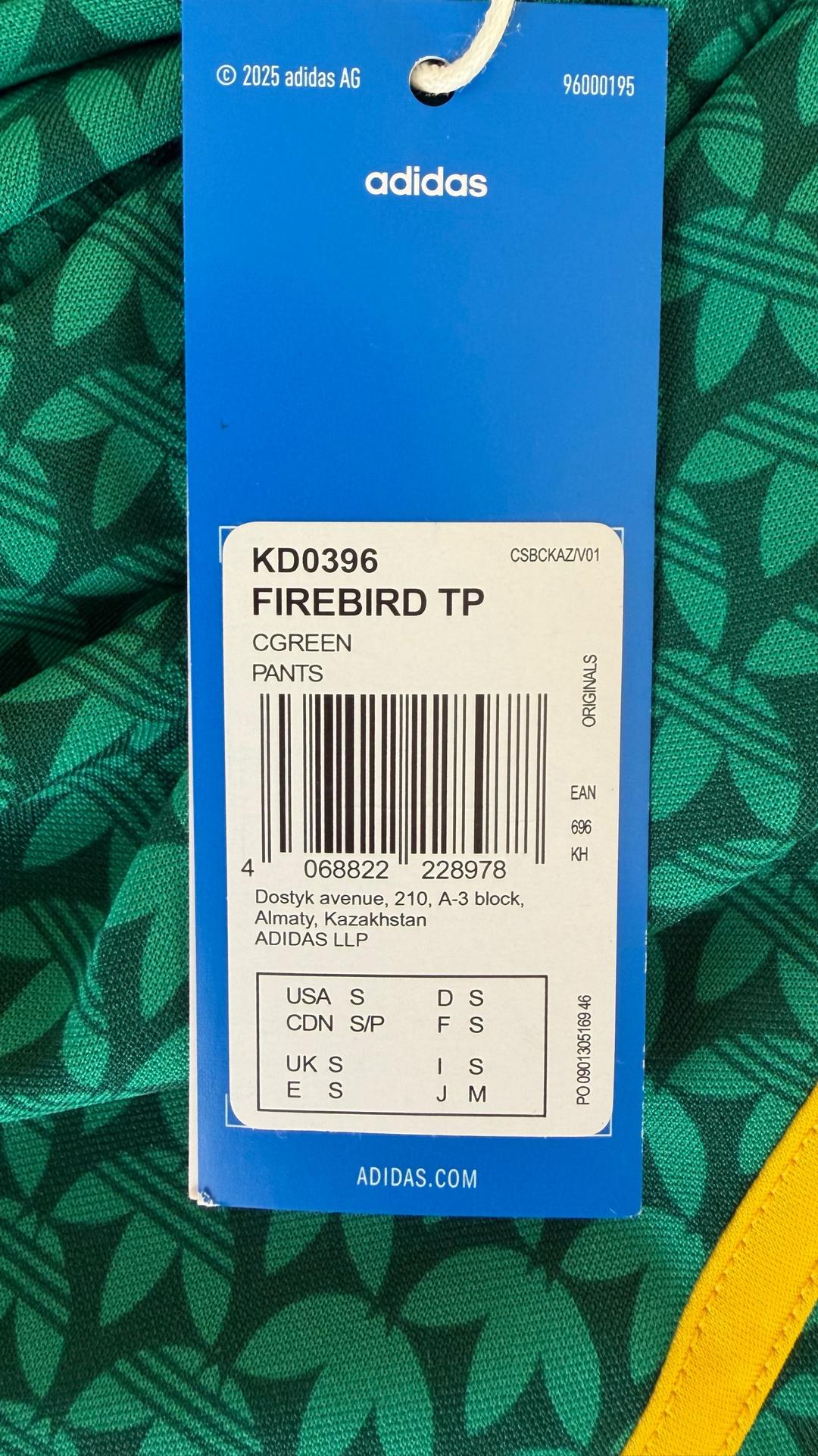 Adidas Спортивный костюм adidas — фото 2
