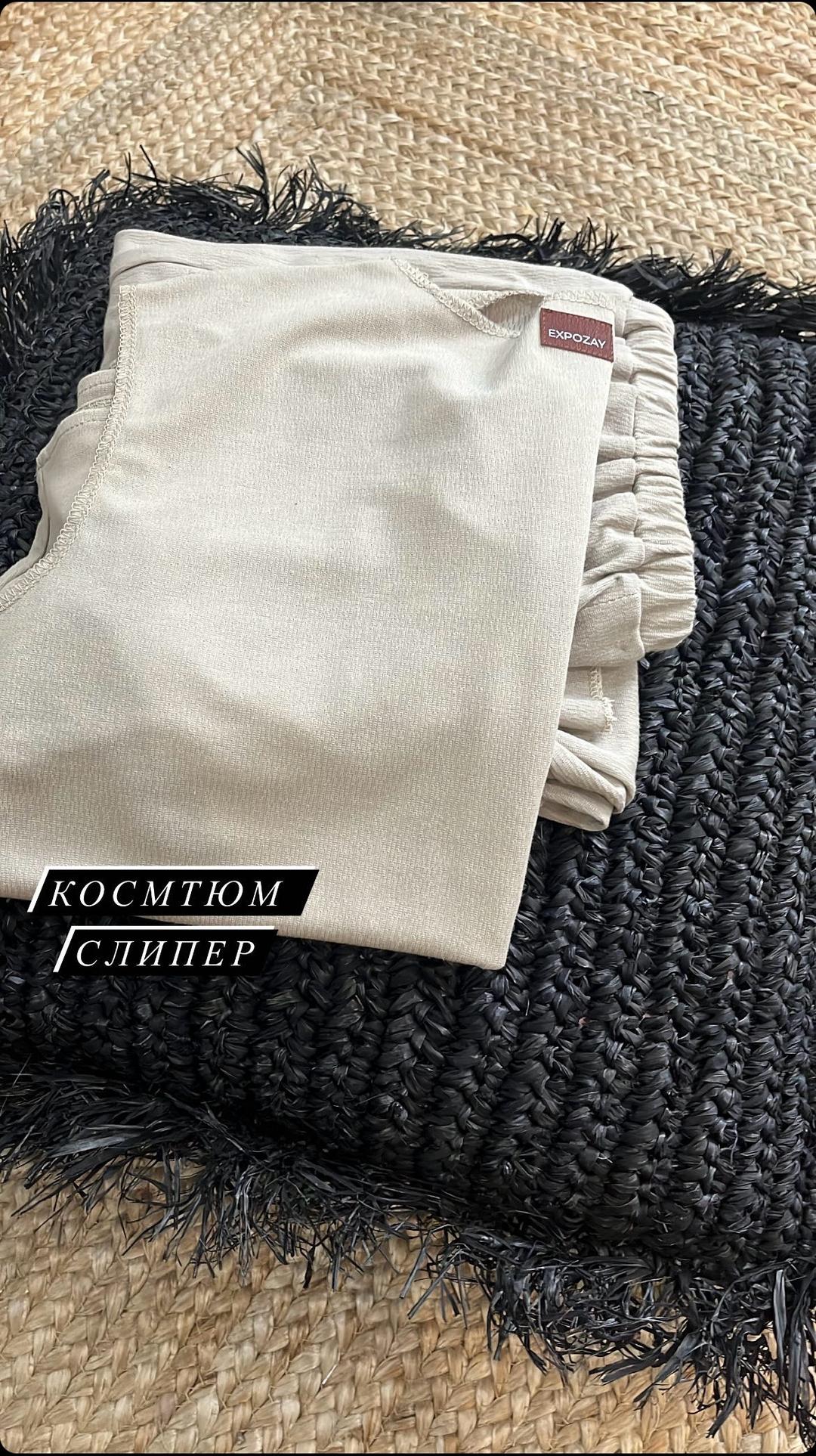 expozay Женский домашний костюм с брюками дизайнерский — фото 2