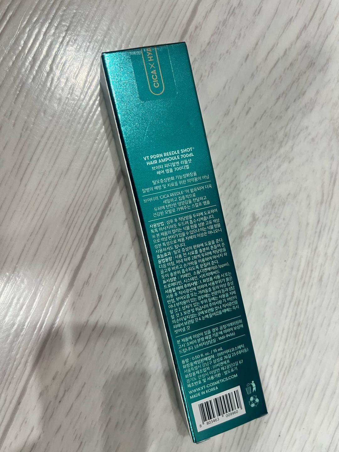 VT VT PDRN REEDLE SHOT HAIR AMPOULE 700dL — фото 2