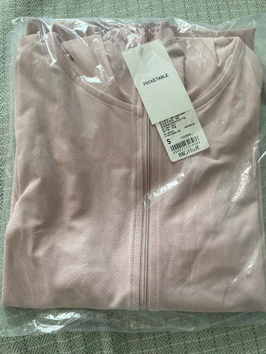 Uniqlo Спортивная ветровка UNIQLO — фото 2