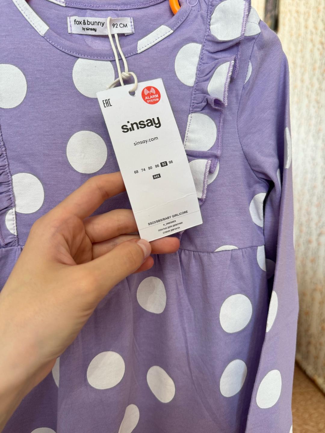 Sinsay Новое платье Sinsay на 2 годика — фото 2