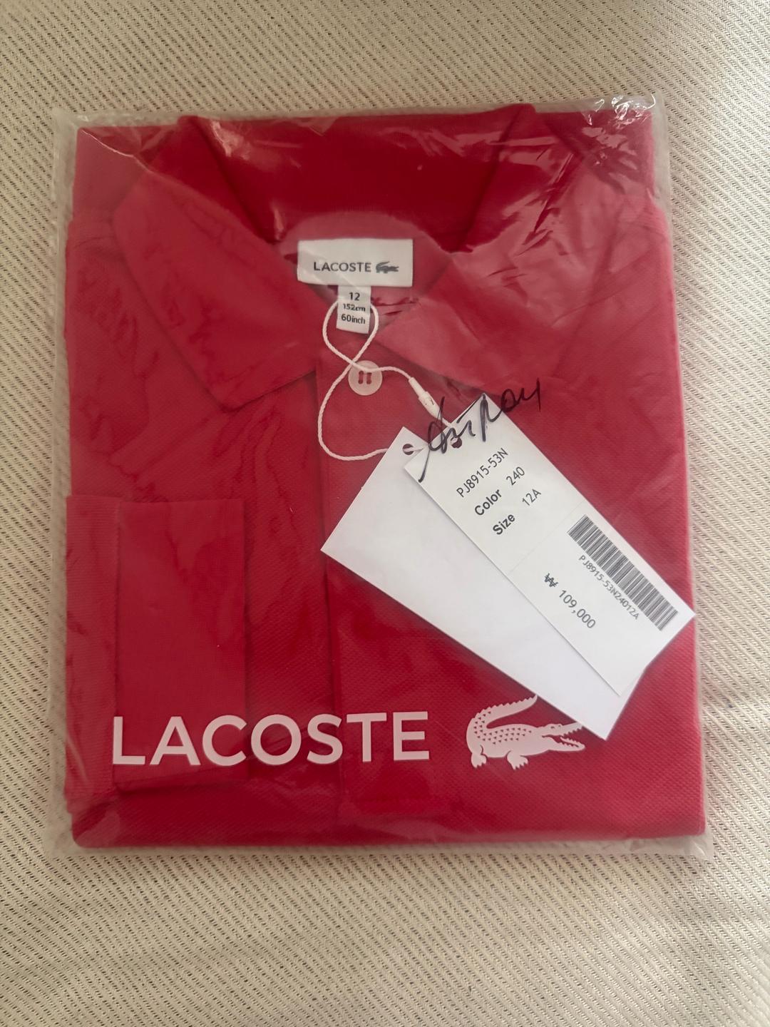 Lacoste Поло детское — фото 2