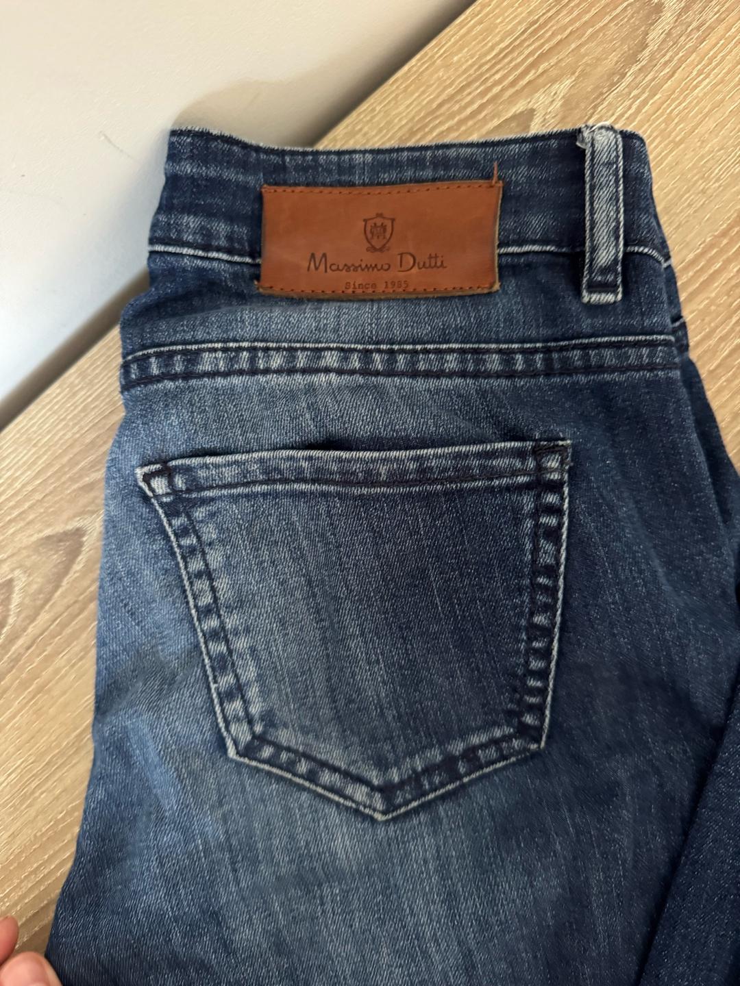Massimo Dutti Джинсы Massimo Dutti — фото 2