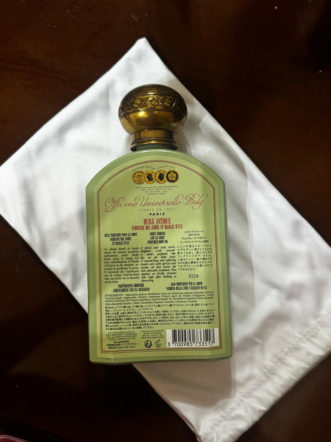 Officine Universelle Buly Officine Universelle Buly Huile Antique Verveine des Andes et Basilic d’Ulu — фото 2