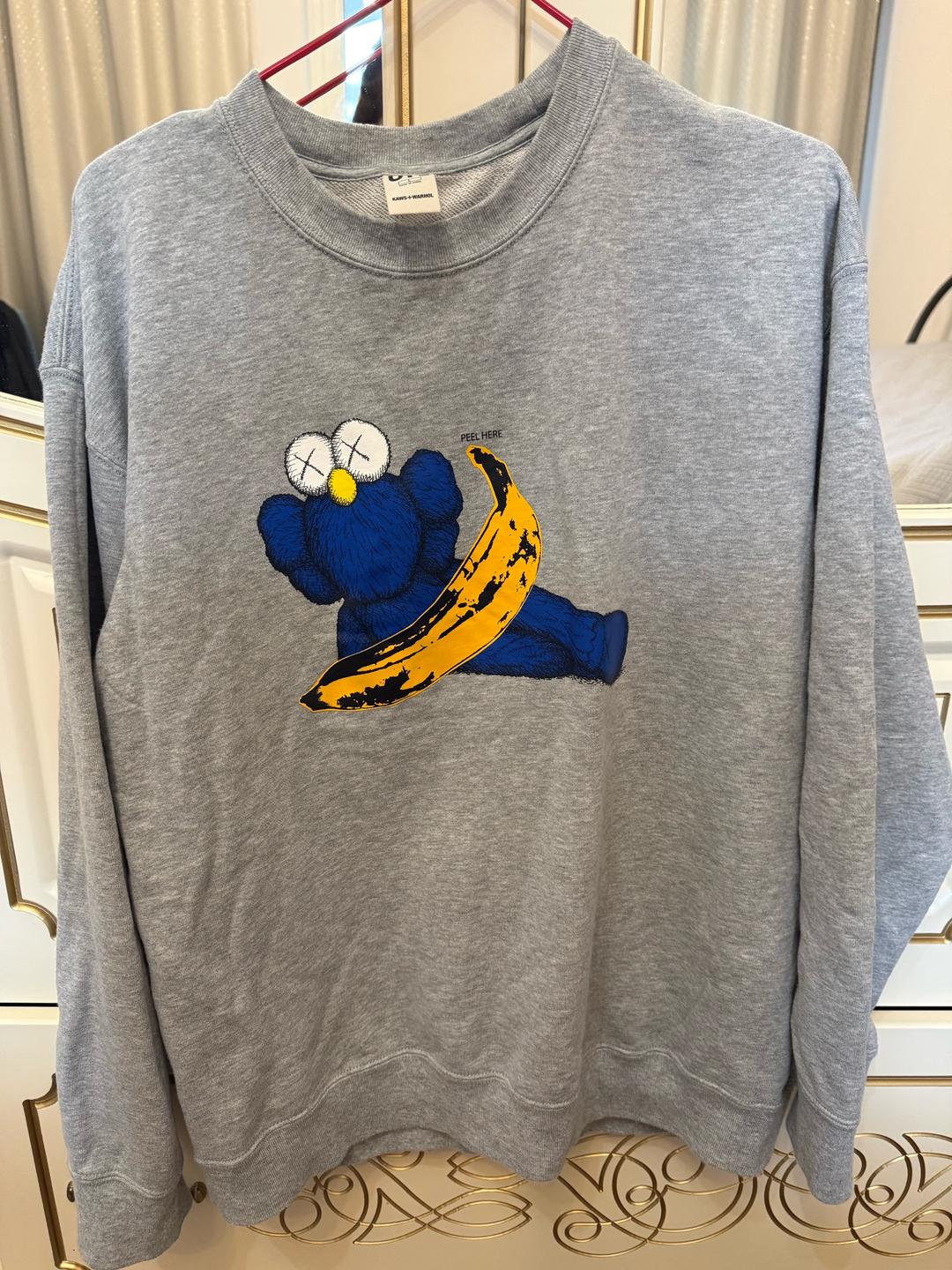 Uniqlo Свитшот от Uniqlo — фото 2