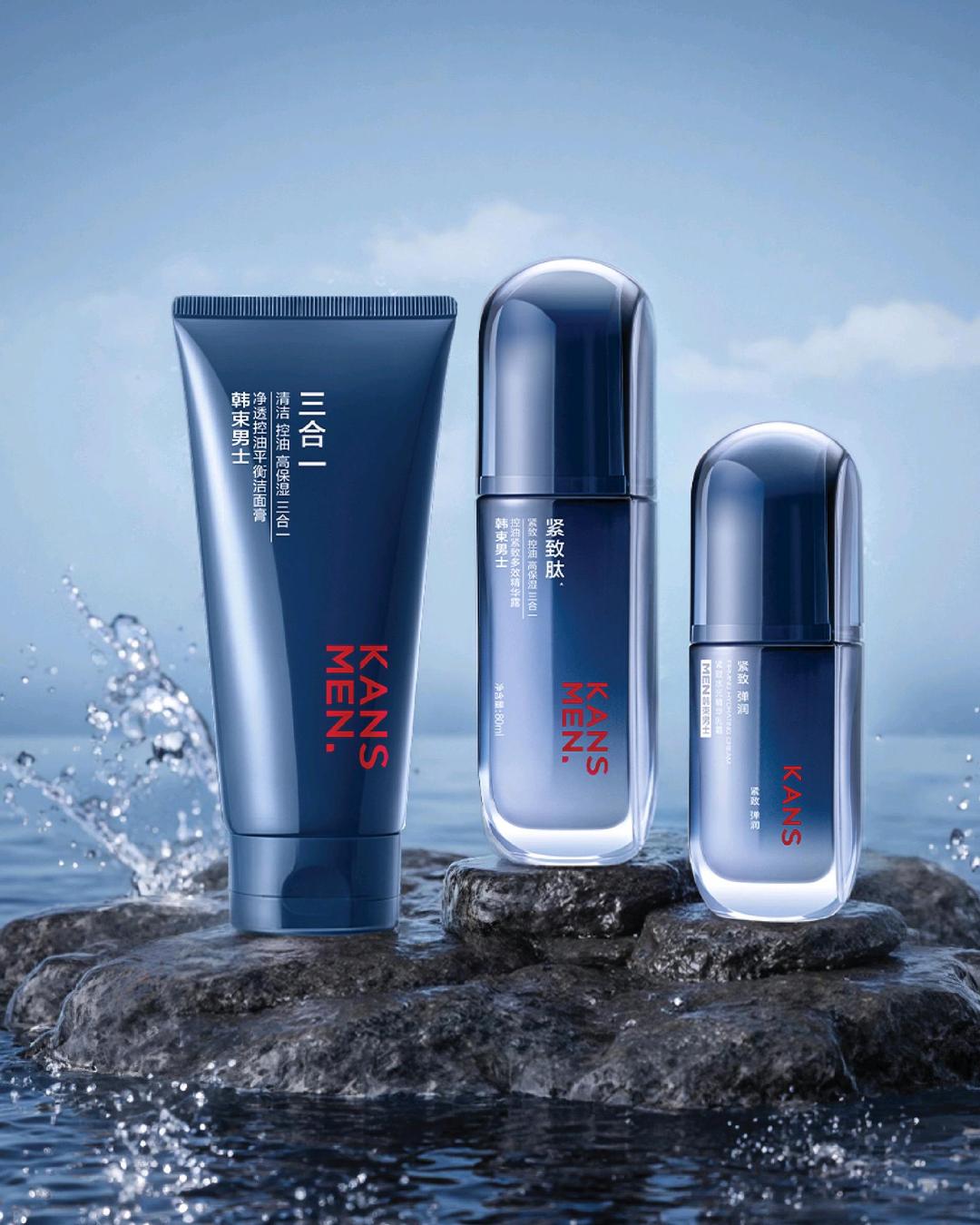 KANS KANS OIL-CONTROL FIRMING SELECTED SET — фото 2
