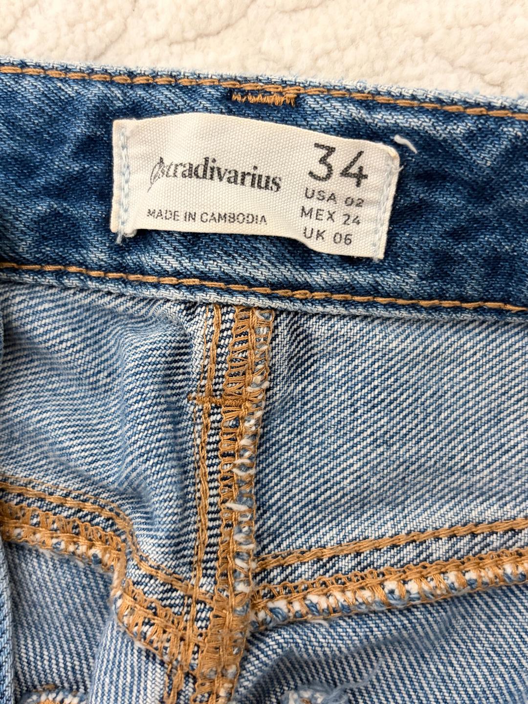 Stradivarius Джинсы Stradivarius — фото 2