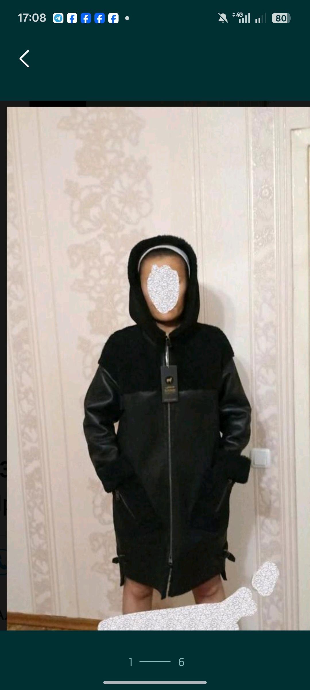 Нет бренда Дублёнка натуральный мех и кожа — фото 2