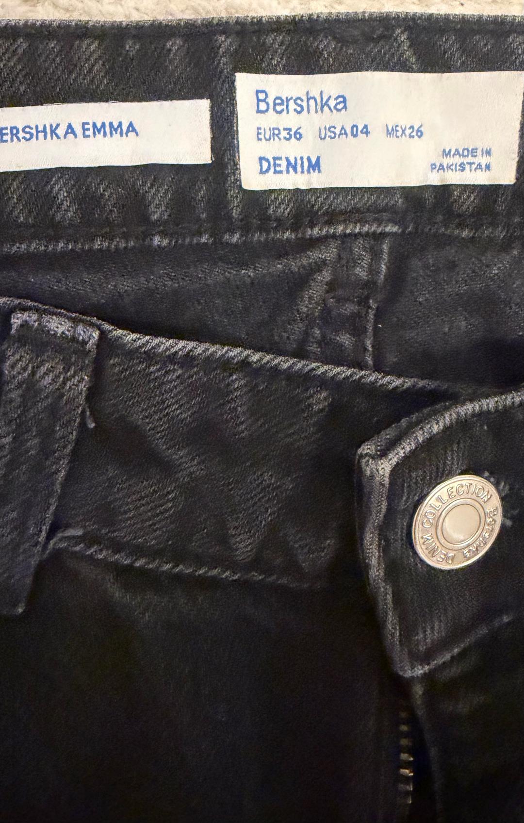 Bershka Женские джинсы Bershka — фото 2