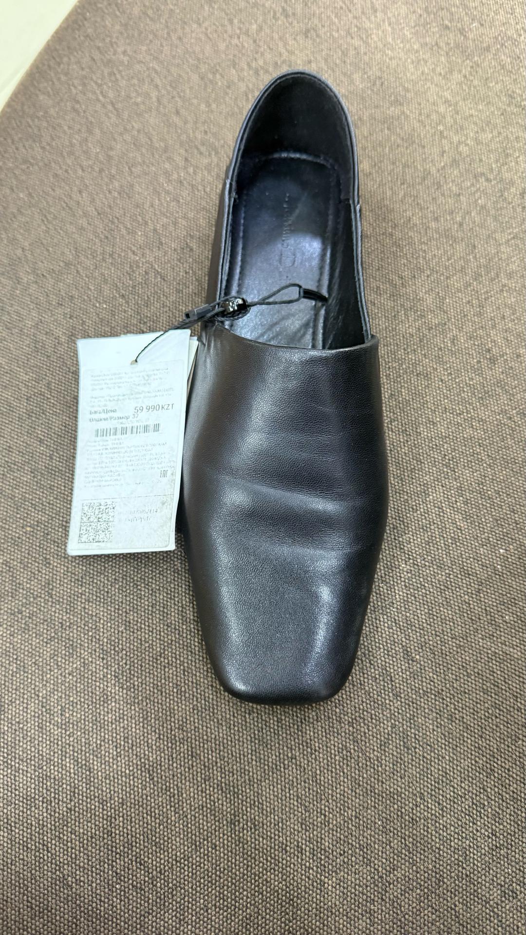 Massimo Dutti Лоферы Massimo Dutti — фото 2