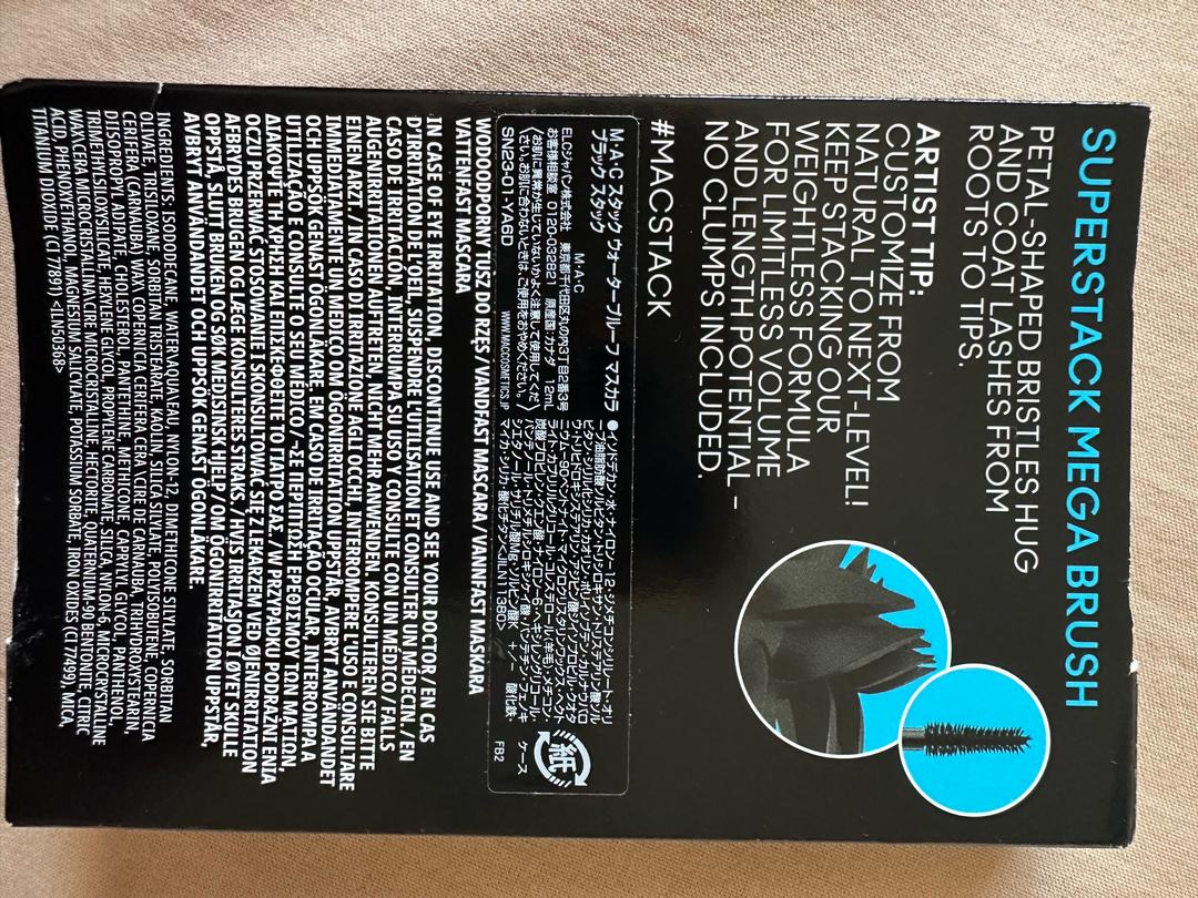 MAC Тушь для ресниц MAC Stack Waterproof Mascara — фото 2