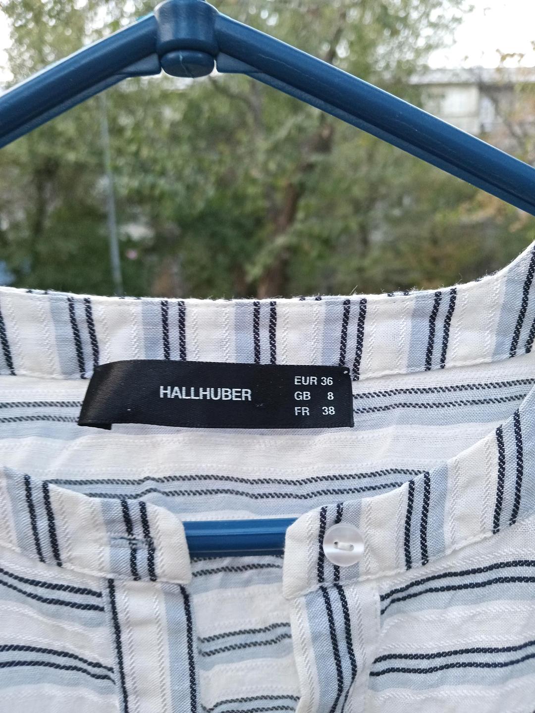 hallhuber Полосатое платье — фото 2
