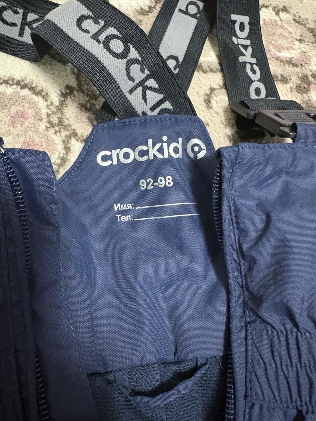 Crockid Зимний костюм Crockid — фото 2