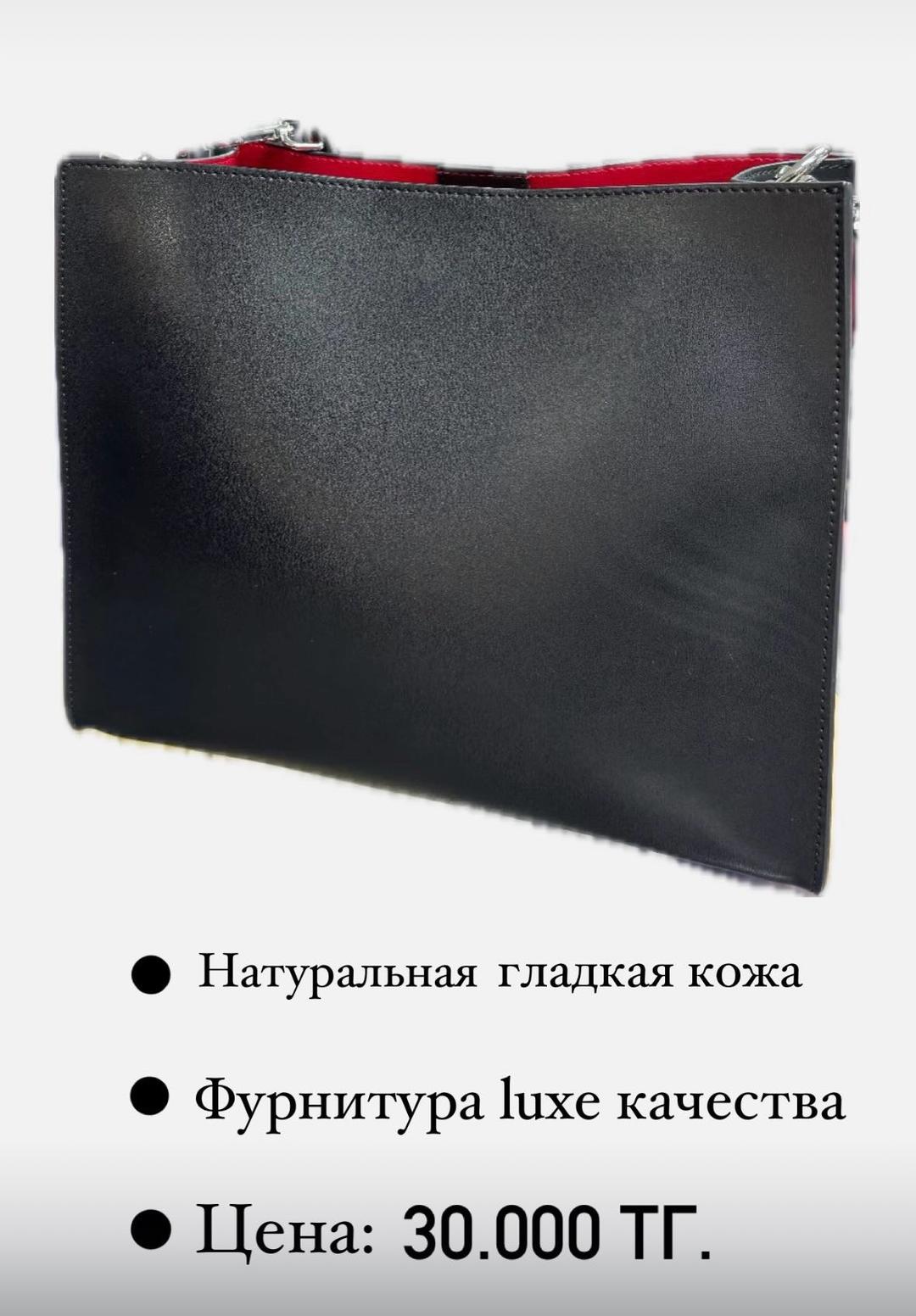 Polina Eiterou Сумка тоут из натуральной кожи — фото 2