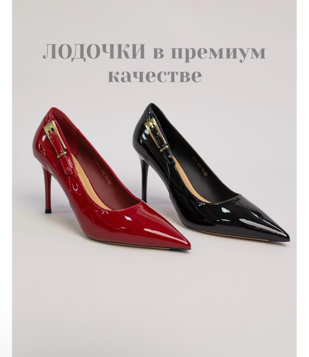 Нет бренда Лакированные красные туфли — фото 2