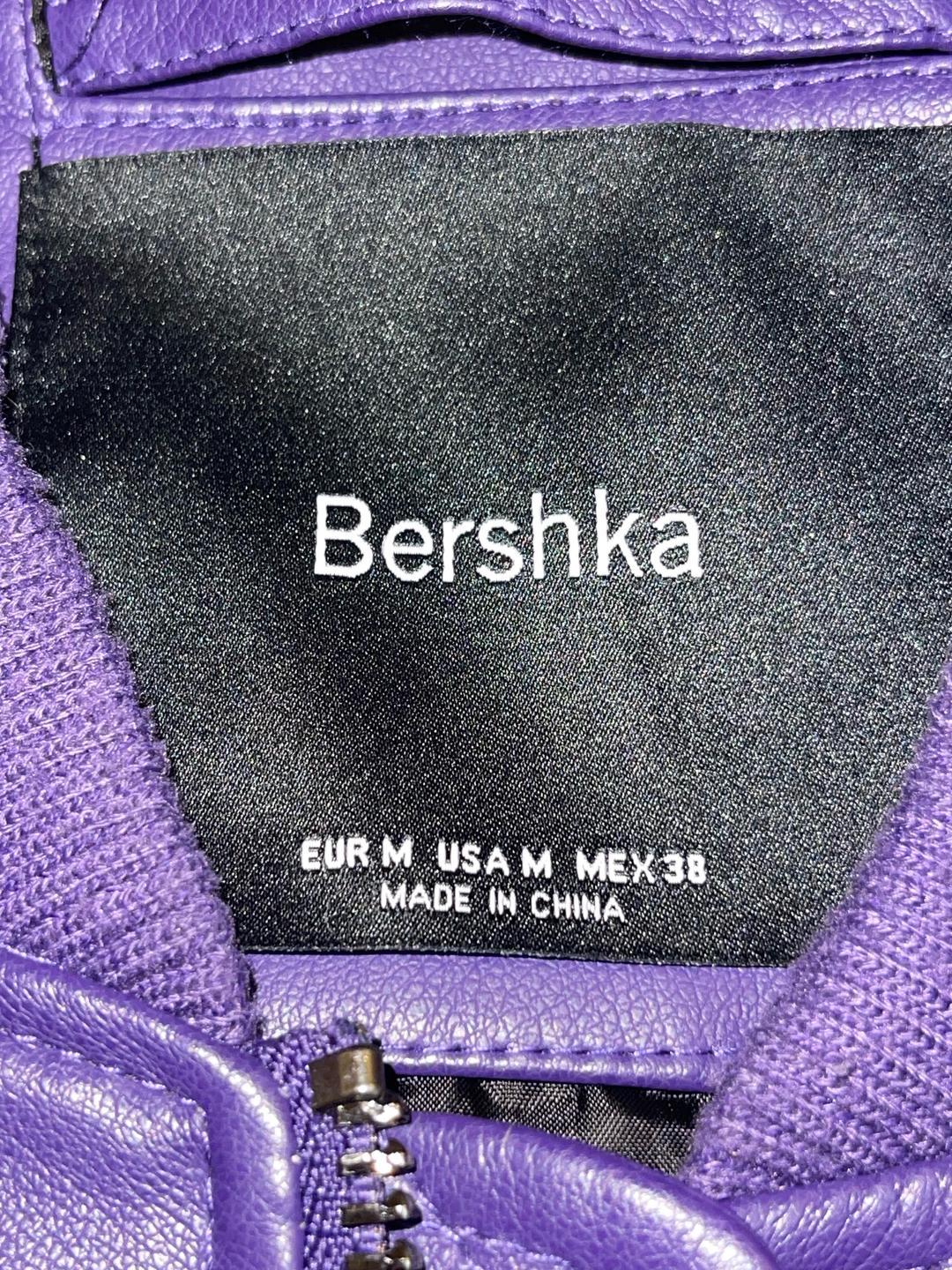 Pull & Bear Продам куртку Pull&Bear — фото 2
