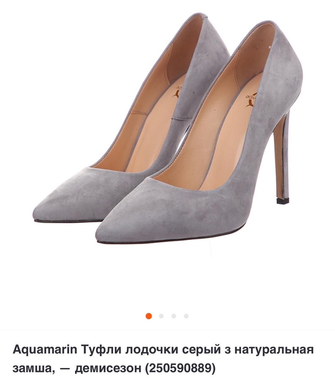 Нет бренда Женские туфли — фото 2