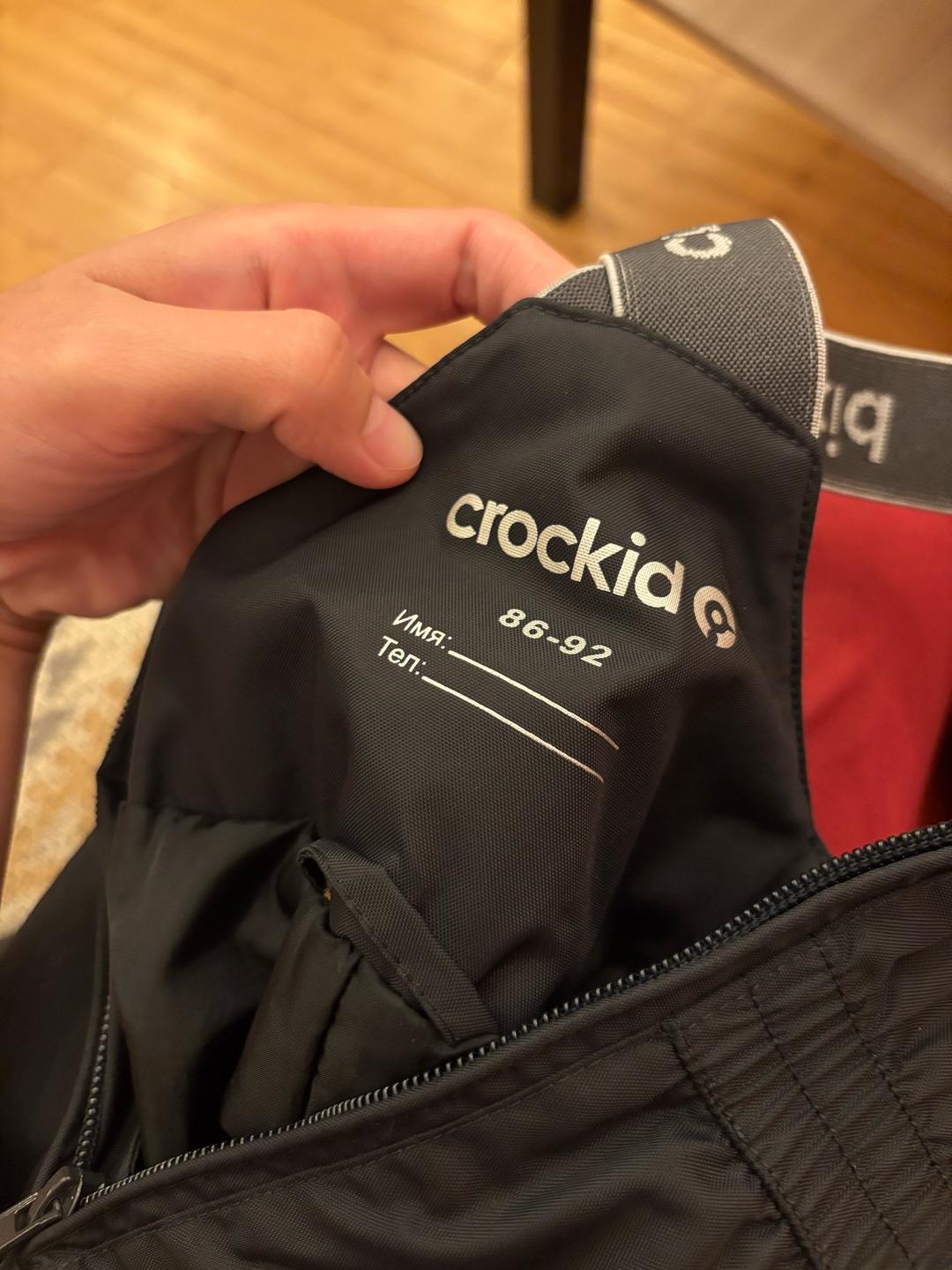 Crockid Полукомбинезон Crockid — фото 2