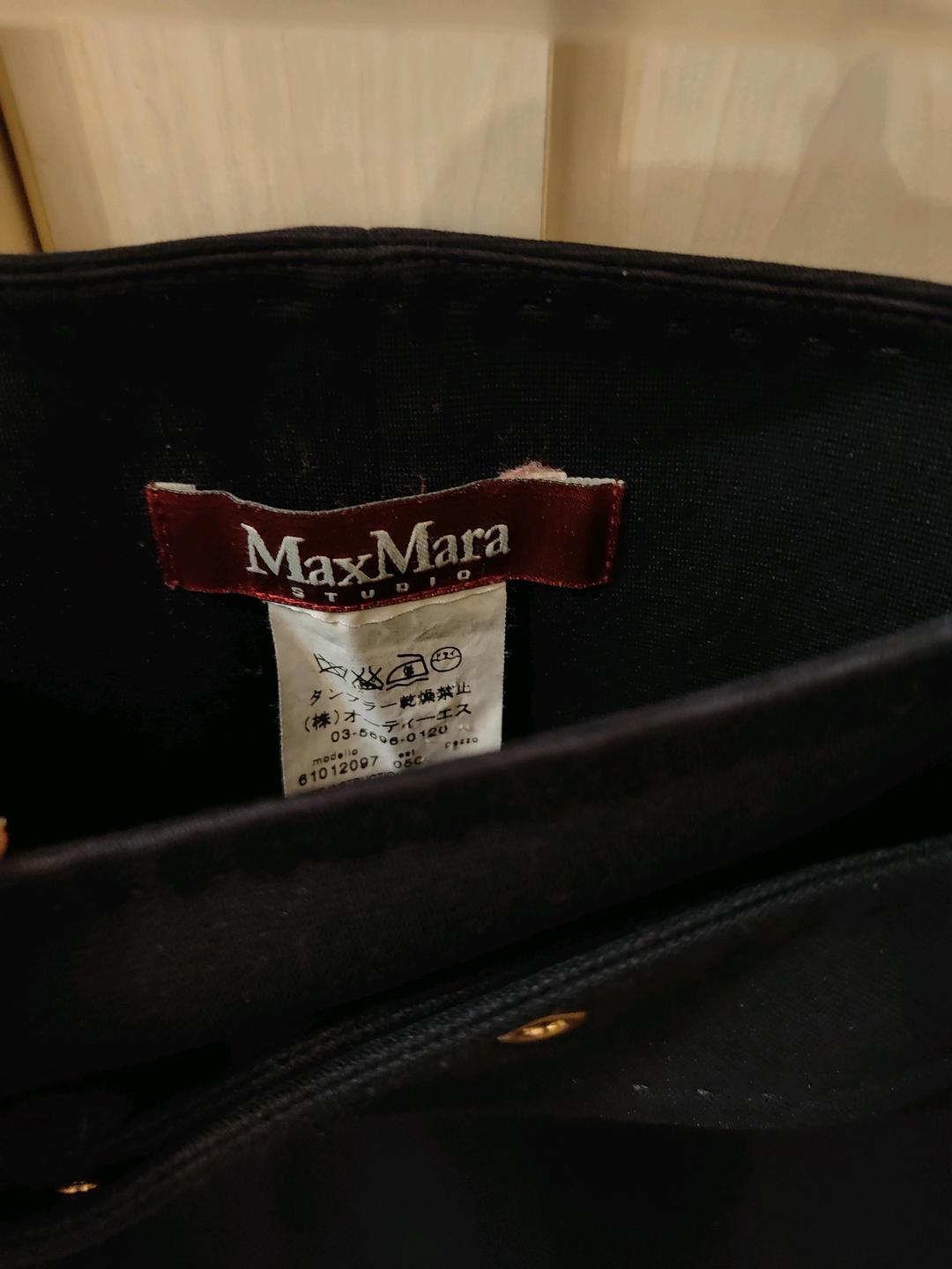 Max Mara Юбка — фото 2