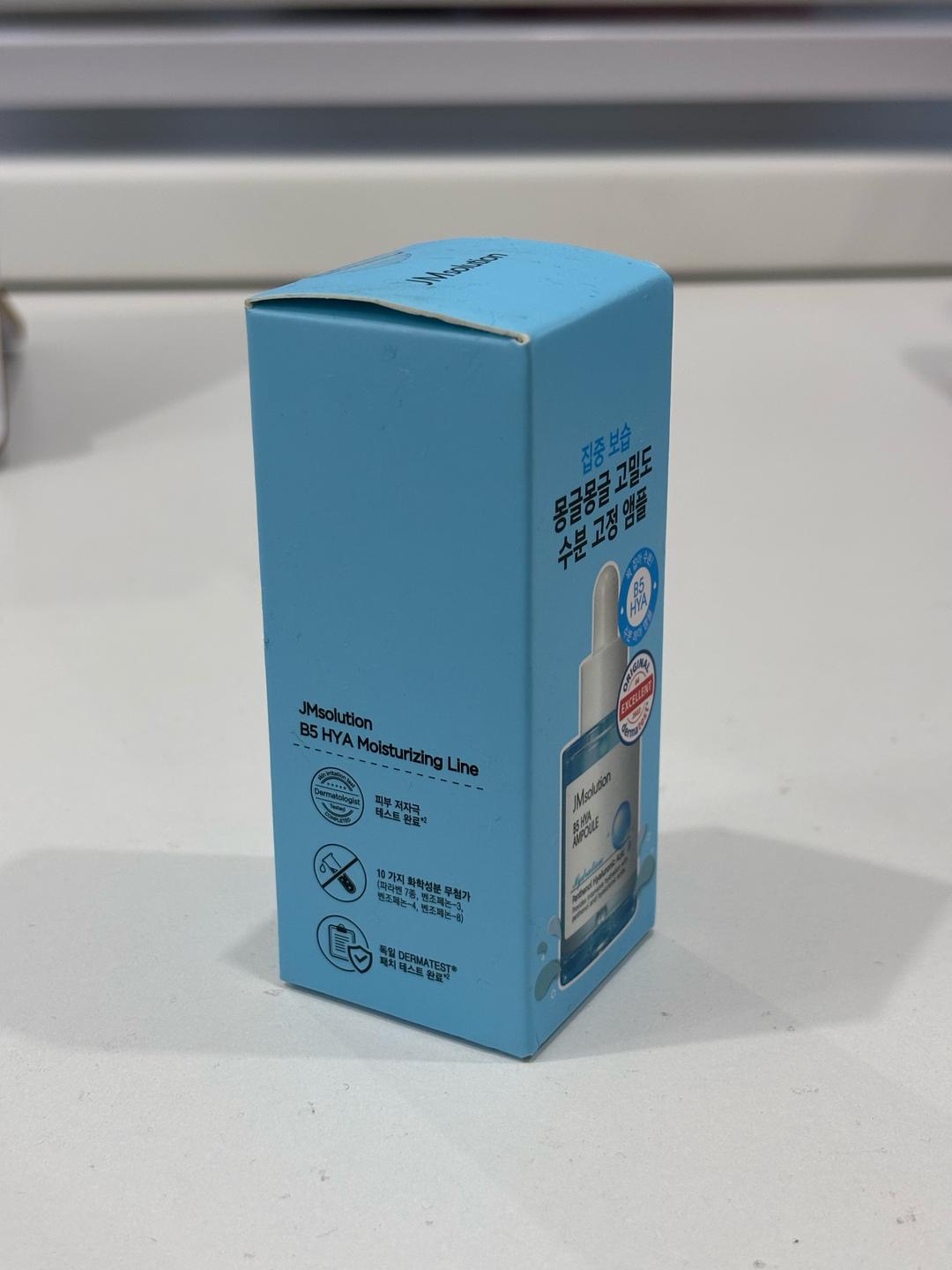 JMsolution Увлажняющая сыворотка для лица JMsolution B5 HYA Ampoule — фото 2