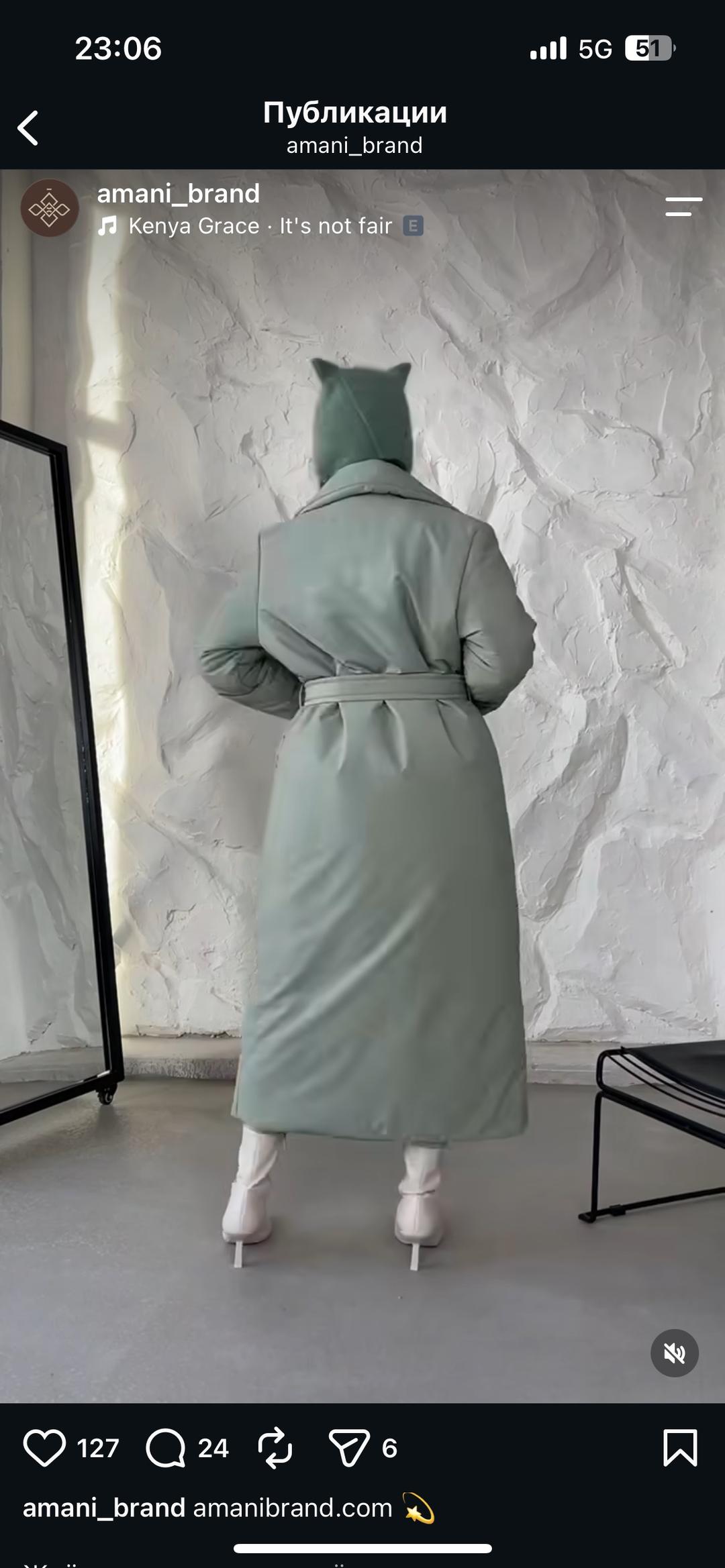 Amani Пуховик Пальто Куртка — фото 2