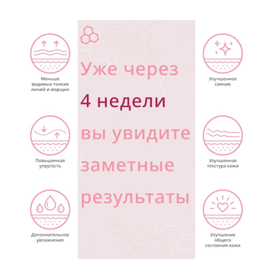 Mary Kay Набор для лица — фото 2