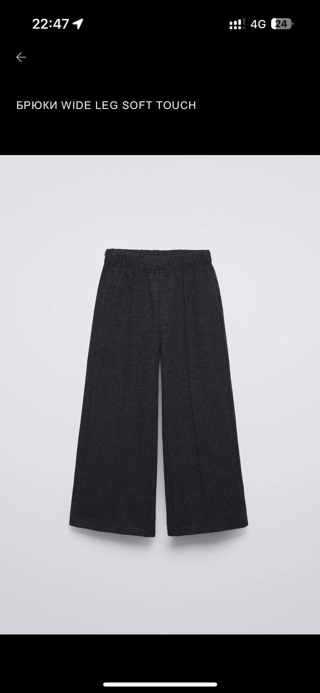 Zara Kids Двойка Зара — фото 2