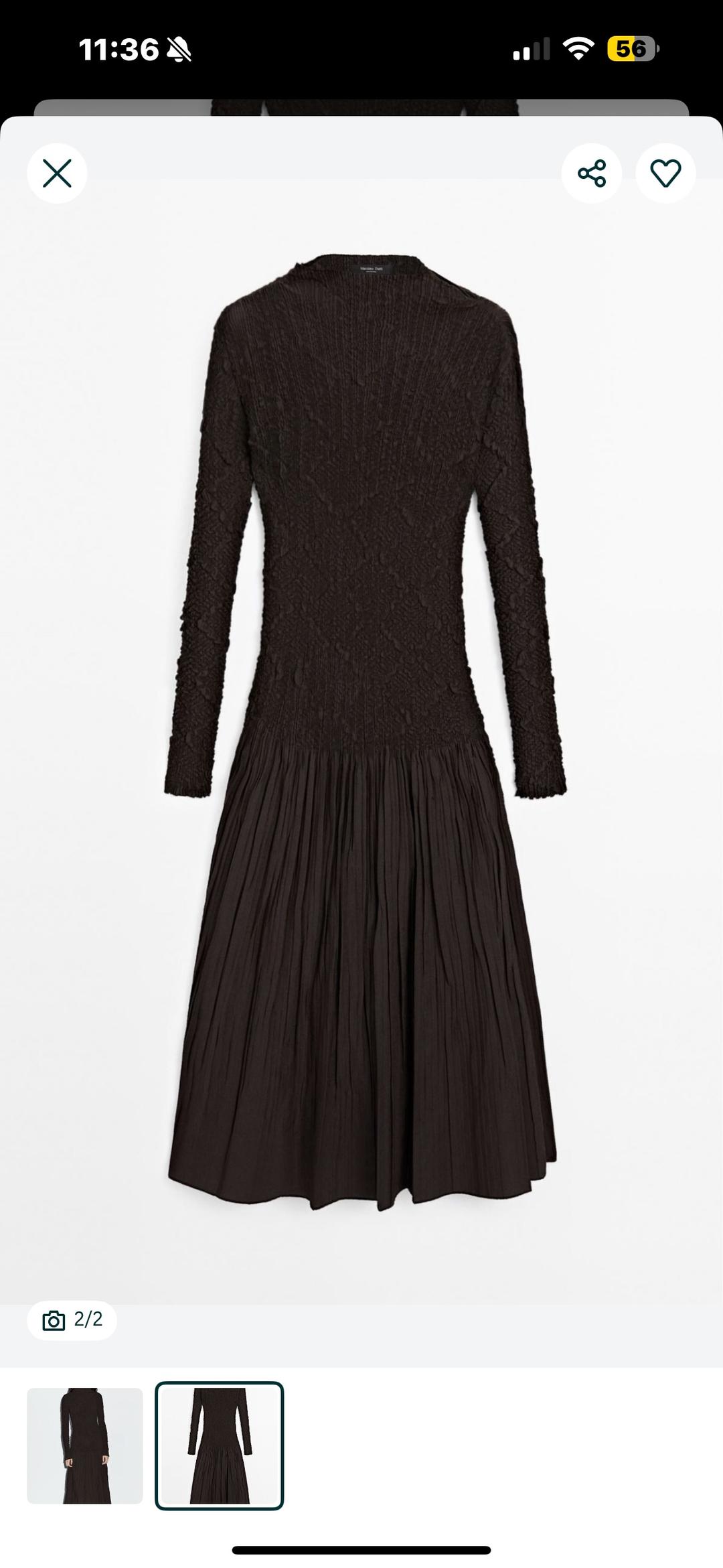 Massimo Dutti Платье от Массимо Дутти — фото 2