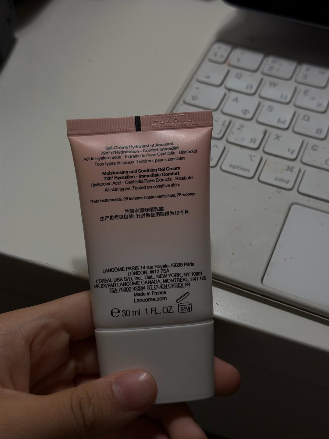 Lancôme Lancôme Hydra Zen Gel Cream — фото 2