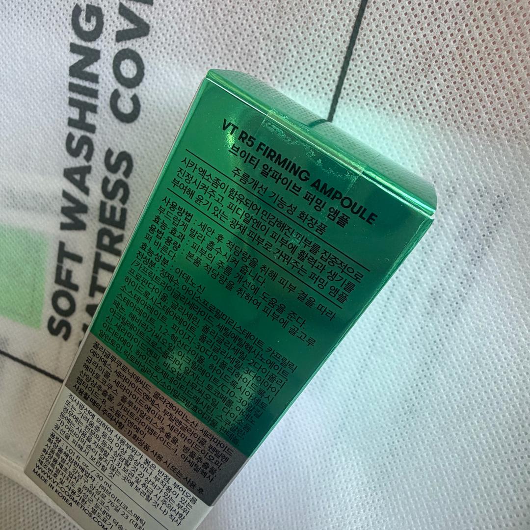 VT Сыворотка для лица VT R5 Firming Ampoule — фото 2