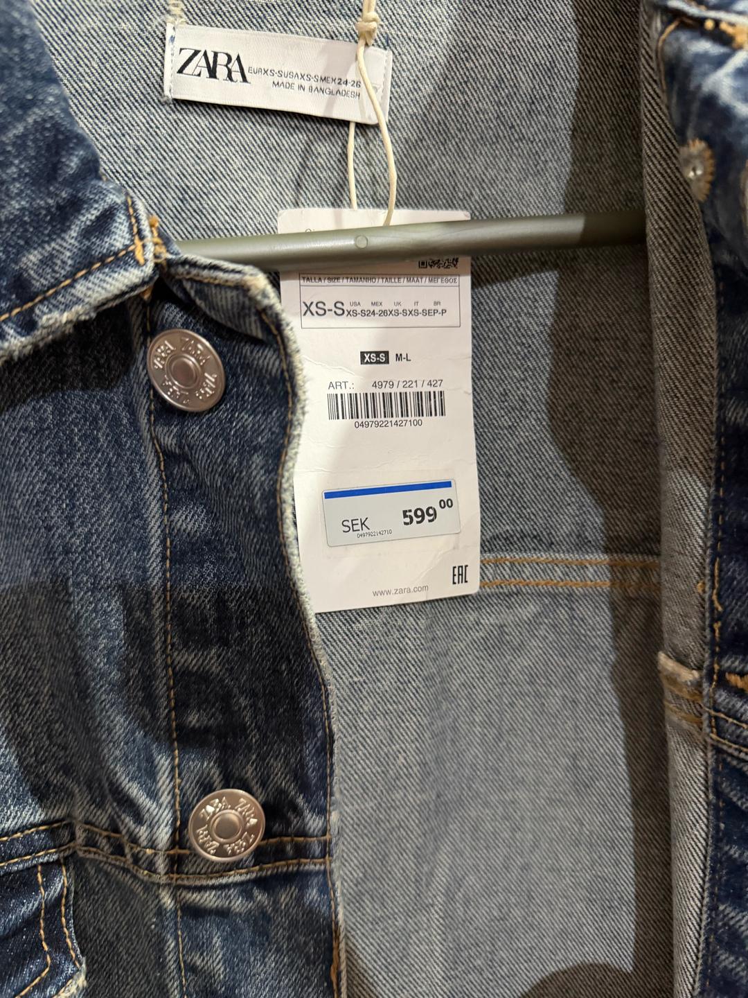 Zara Джинсовка ZARA — фото 2