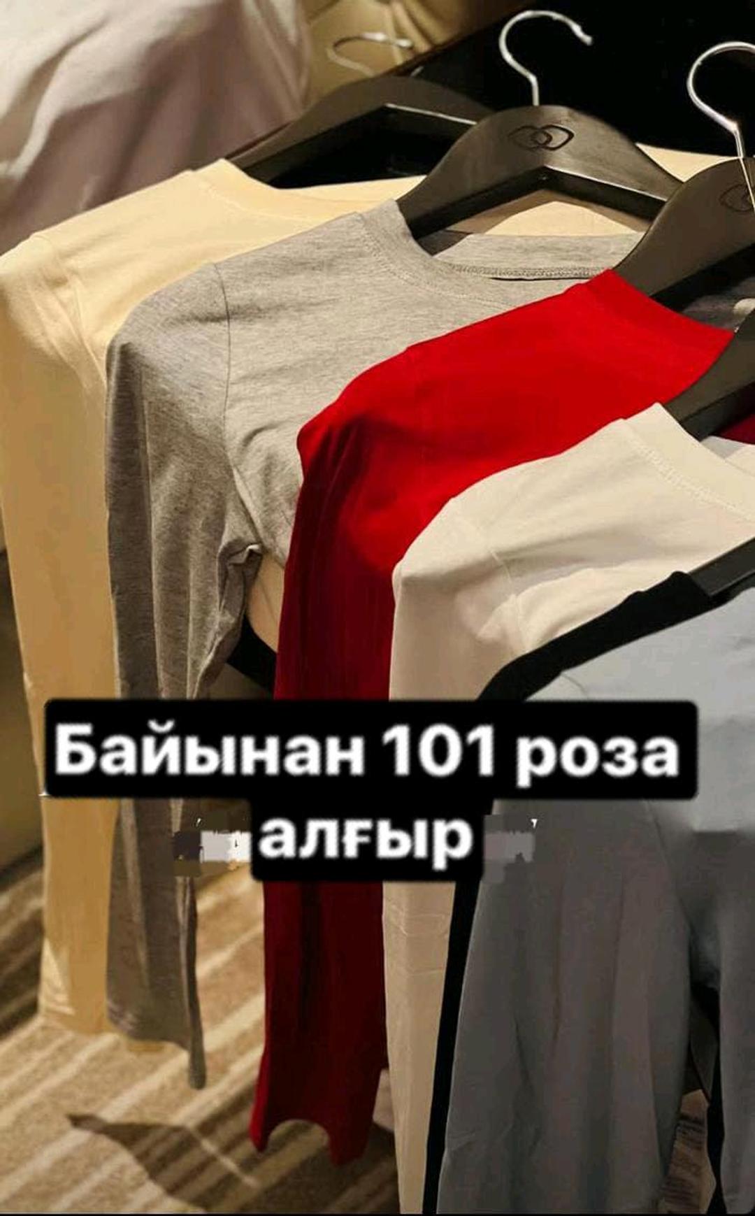 Нет бренда Лонгслип — фото 2