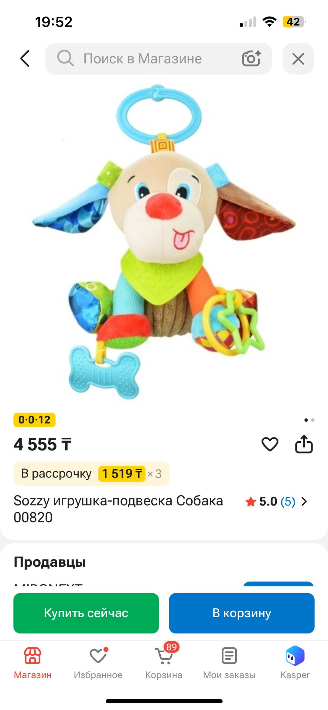 монтессори Игрушки для малыша — фото 2