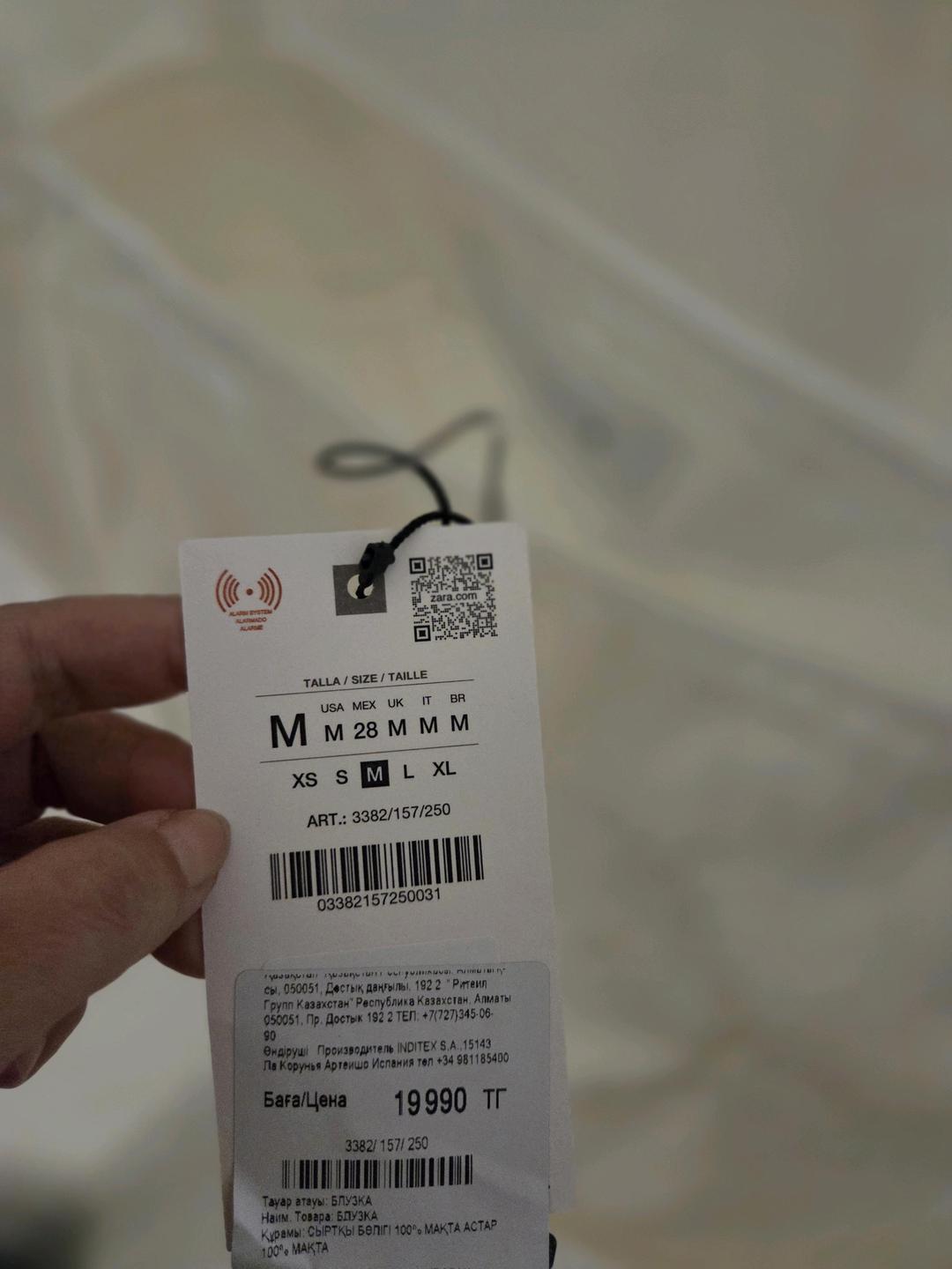 Zara Продам белый топ Zara — фото 2